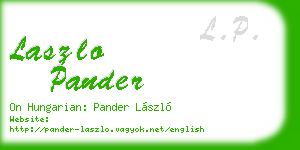 laszlo pander business card